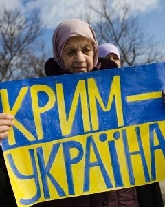 Как Украина Крым возвращает. Борьба похожая на «зраду»