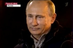 Путин: Мы победили!