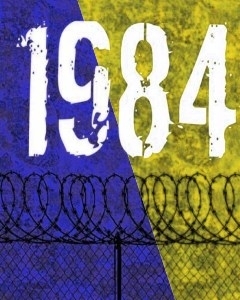 На Украине построено общество «1984»