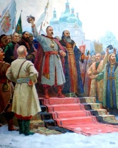 Переяславская Рада в идеологической системе украинства. Вехи истории