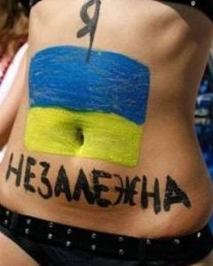 Позвольте украинцам себя изнасиловать