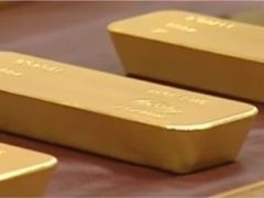США отказываются возвращать немецкий золотой запас