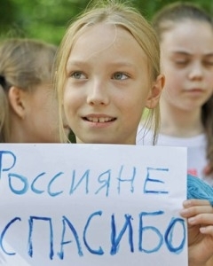 Украинцы бегут в Россию: гнев, страх, желание остаться