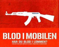 Кровь на твоём мобильном