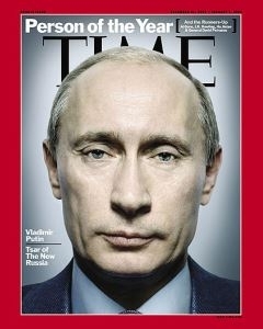 Сегодня Путин юридически оформил конец однополярного мира