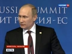 Выступление Путина об Украине на саммите в Брюсселе