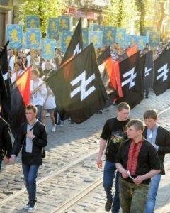 Нацистский авангард Украины