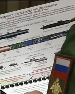 Кремль признал попадание секретных систем вооружений в эфир ТВ