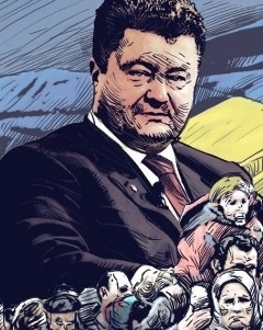 Кому нужны три месяца диктатуры Порошенко