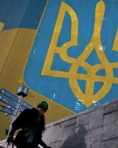 Цель украинских реформ – уничтожение Украины
