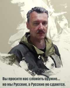 Путинское десятилетие вернуло России надежду на возрождение