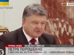 Самая честная речь Порошенко. То что не покажут по ТВ Украины.